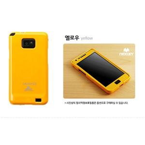 韩国mercury i9100 GALAXY S2 硅胶套+ 彩色纸贴手机膜 套装 黄色