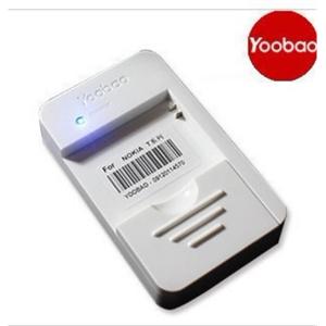 yoobao/羽博 诺基亚BL-4D N97mini座充 N8座充 智能充电器 BFZ