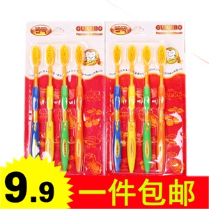 纳米牙刷 黑色竹炭牙刷超值特推 健康牙刷 （四只装）黑牙刷