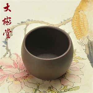 满200减40【大彬堂】茶具 品茗小杯 原矿紫泥功夫品茗功夫杯1201