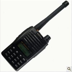 灵通对讲机LT-8800 三色背光灯 双音多频 zlx