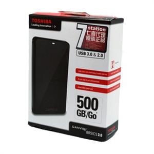 热销 全国包邮 东芝超薄移动硬盘usb3.0原装正品500G黑甲虫2.5寸