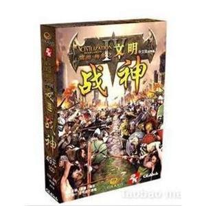 席德梅尔之文明4资料盘:战神 中文版