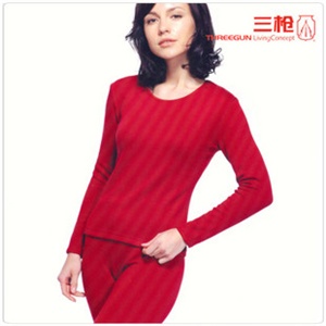 三枪 羊毛暖绒女内衣套装 中秋送礼 送温暖