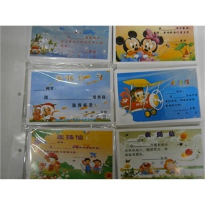 巴布狗学生书包背包小学生书包 BOB1108
