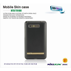 NILLKIN A9188 HTC T9188超级磨砂套 手机套 玲珑套 清水套 黑色