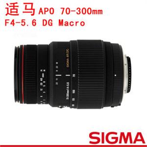 APO AF 70-300mm F4-5.6 DG Macro c