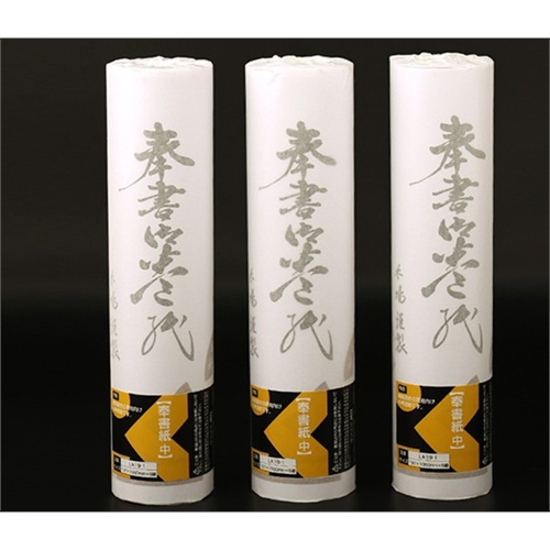 【高清】费用帐页 管理费用包括哪些内容 财务