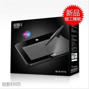 友基绘影EX05 手绘板 绘图板 绘画板 友基850+升级版