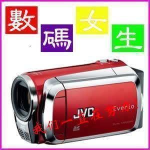 JVC GZ-MS130 摄像机 C