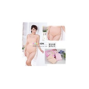 星琦舞爱孕娇孕妇托腹内裤 纯棉包腹可调节 托腹裤2色MN6808