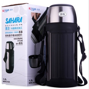 节日特价 热销 皇威足浴盆小天使健康足浴器H-107A