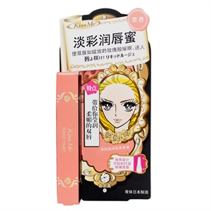 Kiss Me 奇士美 淡彩润唇蜜（杏色·口红·唇彩）7g