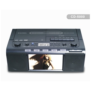 熊猫CD-5000 便携DVD 7寸屏 磁带电视 USB SD 全功能复读机