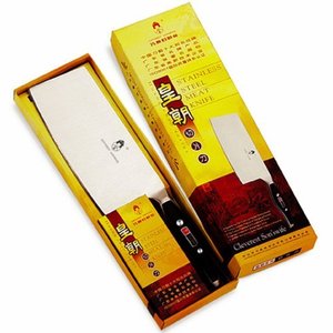 （包邮）巧媳妇皇朝切片刀 T-393B