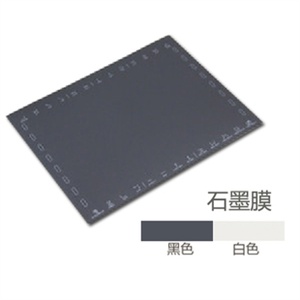 天几扫描笔 速录笔 文字录入笔 超实惠