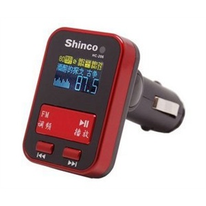 新科车载MP3 H-206 4G 红银2色可选 FM调频 音色纯净