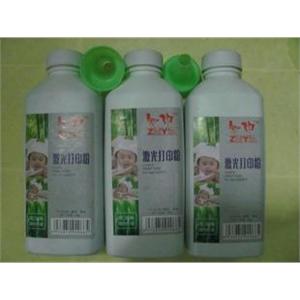 松下95E 94CN 778CN 788CN KX-MB228CN 238 258碳粉 松下94E墨粉