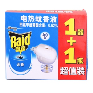 雷达 电热蚊香液 无线器+40晚超值装-无香（1器 +21ml）