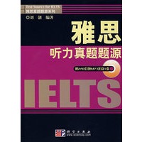 雅思听力真题题源