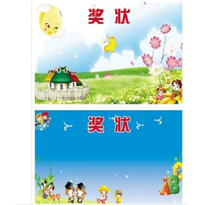 迪士尼公主书包公主小学生书包双肩背包CL-D0052