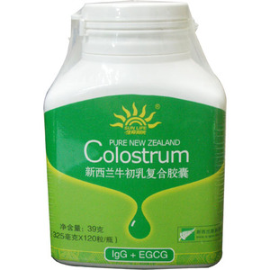 生命阳光新西兰牛初乳复合胶囊120粒/瓶