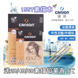 德国 LAMY 凌美 T10 钢笔 彩色 墨囊 墨胆 天蓝 绿色 紫色 红色