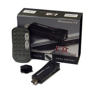 天敏 UT822 U盒 USB电视棒 高清晰电视盒外接有线 带遥控