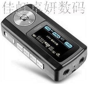 送充电器 蓝魔 V3/2G nano MP3 播放器 录音 A-B复读