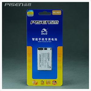品胜 手机电池 诺基亚N800 N92 E61 7700 9500 BP-5L