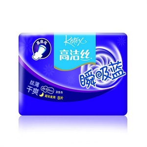 高洁丝 丝薄干爽护翼卫生巾超长扇尾夜用8片