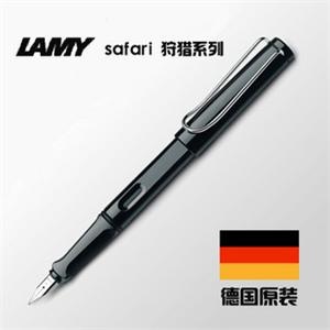 LAMY凌美 safari 狩猎者系列 黑亮 钢笔 墨水笔 德国