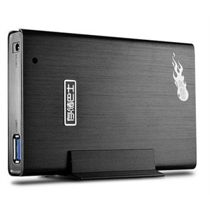 元谷 硬盘盒 存储巴士T250 2.5寸 USB3.0 移动硬盘盒 外置盒