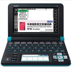 新品卡西欧电子词典 casio E-B99 EB99 送皮套 贴膜 2G卡