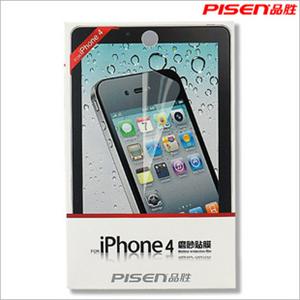 品胜 苹果 四代 iphone4G 保护膜 磨砂贴膜 (屏幕贴+背贴 套装)