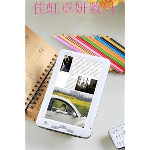 歌美 GM2000 4G 7寸 彩色电子书 赠送大礼包