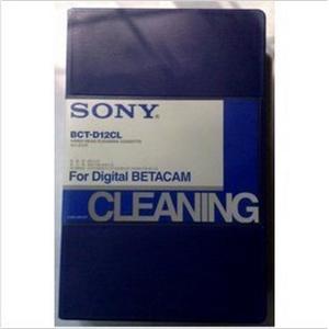 索尼 数字BETACAM 清洗带 清洁带