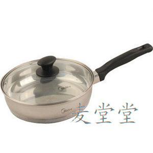 美的 JB1J24 正品 全国联保