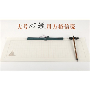 马可9005铅笔三角形杆橡皮头HB安全无毒铅笔12支一装