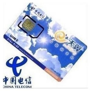 电信天翼3G上网资费EVDO 全国每月200小时不限流量 全年上网资费