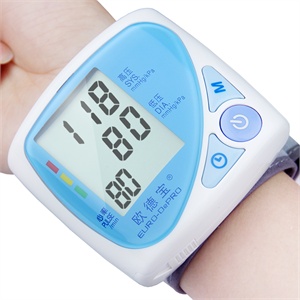 正品 欧德宝手腕式电子血压计BP610W 智能式 语音血压计