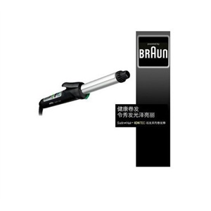 博朗炫发离子卷发器CU710 (代替EC1)卷发棒