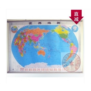 富得快23007多功能混装相册