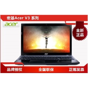 联想启天M7150 酷睿E7500/2G/500G/DVD/512M 送音箱