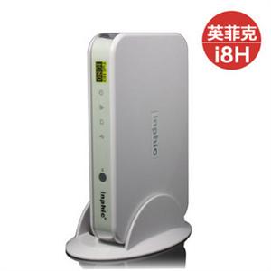 英菲克 i8H 全高清1080P硬盘播放器 高清播放器 rmvb播放器k