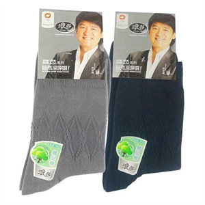 【当当自营】浪莎 4双装精品棉男袜 H5810 黑灰