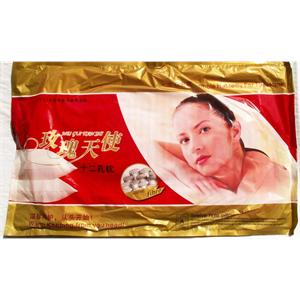 豪美家纺 央视品牌【玫瑰天使】 枕头枕芯★十二孔枕芯★ 2只/对