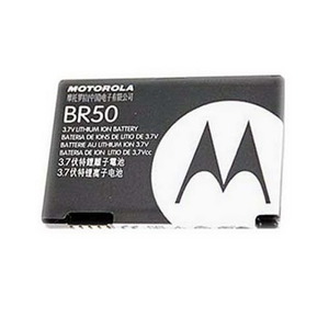 摩托罗拉BR50原装电池(简装)