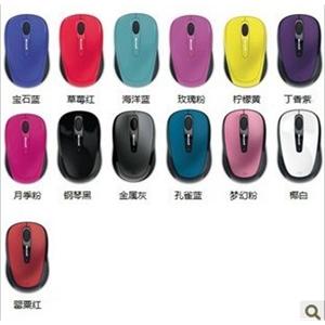 微软（Microsoft）无线蓝影便携鼠标3500