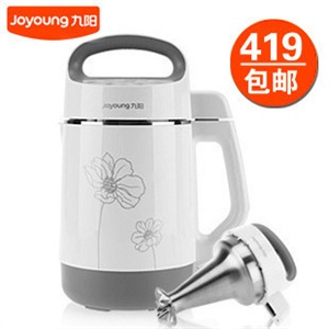 Joyoung/九阳 DJ14B-D06D 九阳豆浆机 正品全钢超微精磨